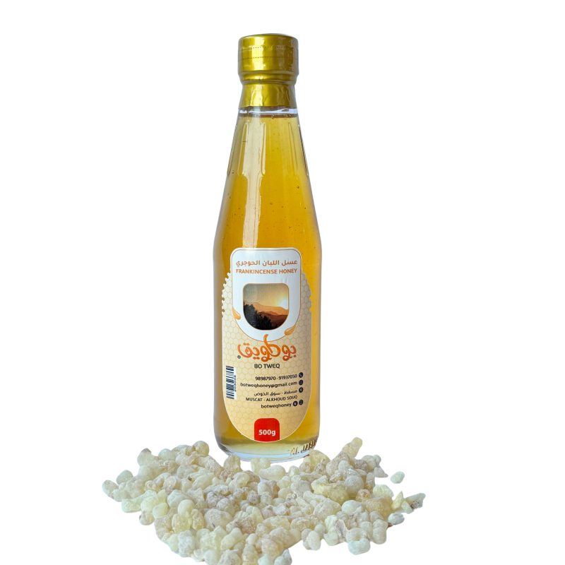 عسل اللبان الحوجري