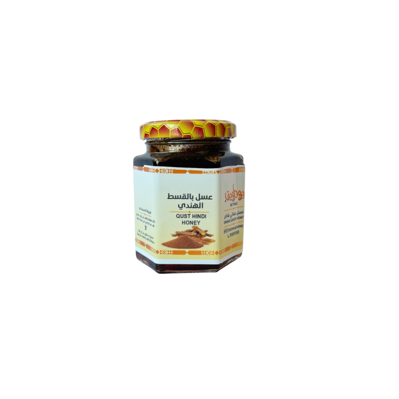عسل بالقسط الهندي