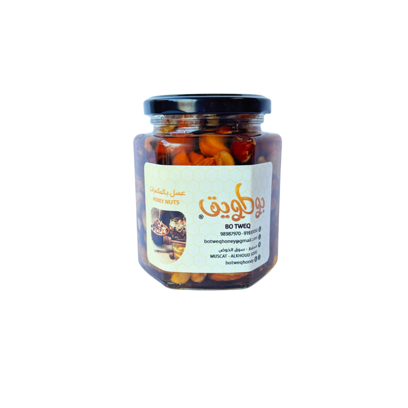 عسل بالمكسرات