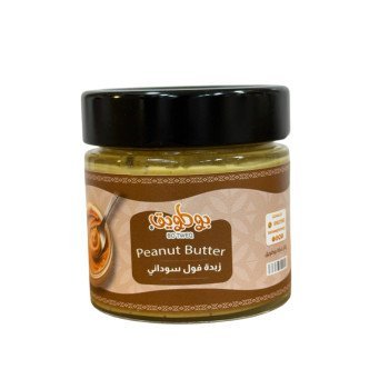 زبدة فول سوداني