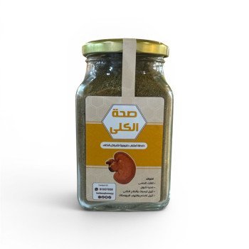 صحة الكلى