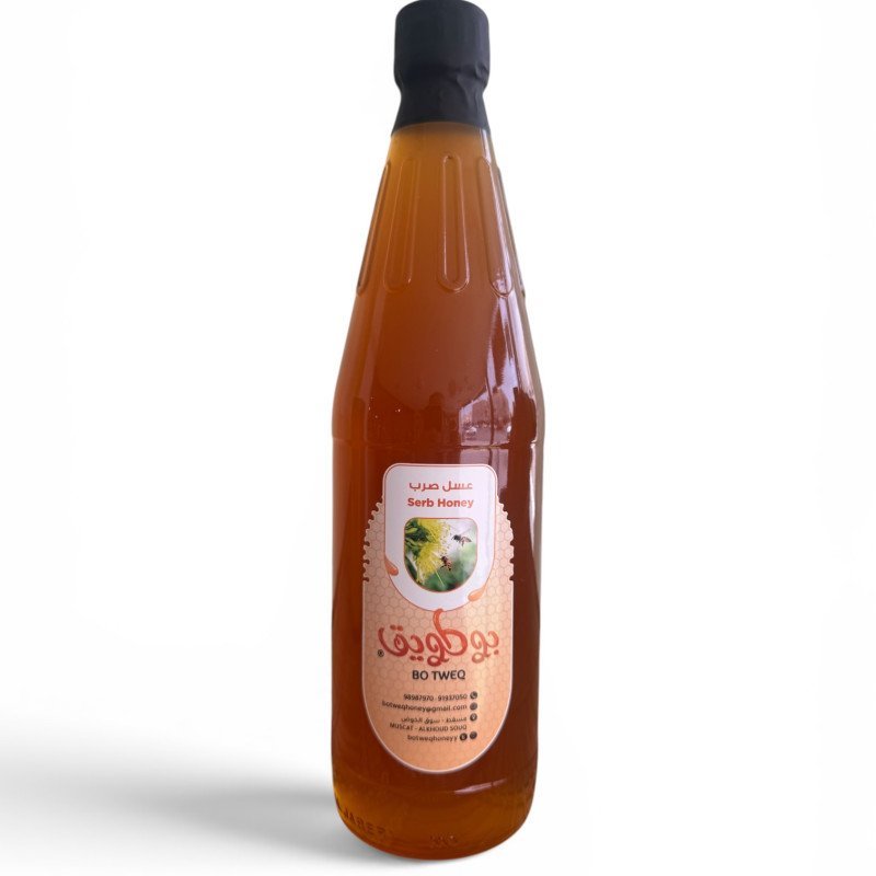 عسل الصرب